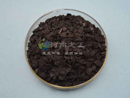 果殼活性炭